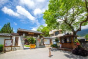 吉安慶修院