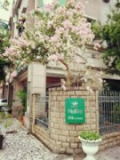 荷風藍亭民宿