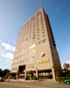 台中福華大飯店