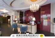 麗馨麗登精品商旅七賢館