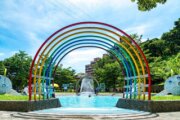 暖暖親水公園