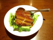 喫飯食堂