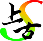 上古藝術當代畫廊