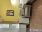 東海13.8民宿