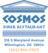 Cosmos Restaurant