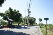 大屯山系-關渡親山步道