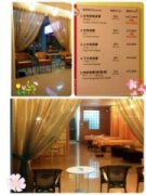 承德52舒壓按摩