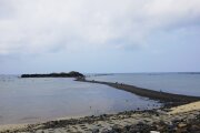 奎壁山地質公園（摩西分海）