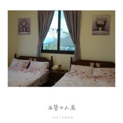 溫馨四人房