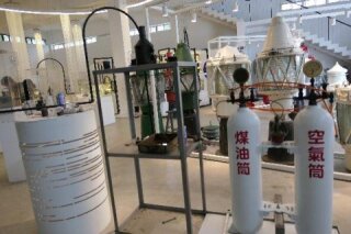 燈塔文物館