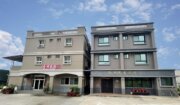 金典民宿2館