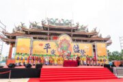 2023鯤鯓王平安鹽祭