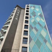 淡水淶滬文旅
