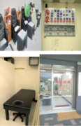 Yongquan Massage