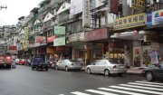復興路海產小吃