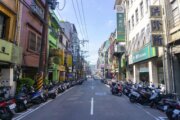 孝三路美食