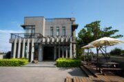 設計師的家休閒民宿