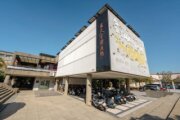 臺中市立圖書館沙鹿深波分館