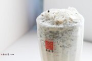 春水堂-育才北店