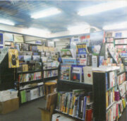 台灣的店 (台灣e店)