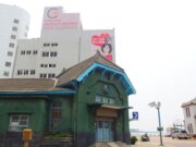 澎湖郵便局
<p>ペンゴ郵便局</p>