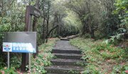 永嘉景觀步道（紅龍山）