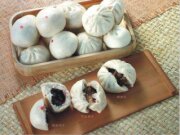 Donghe Baozi