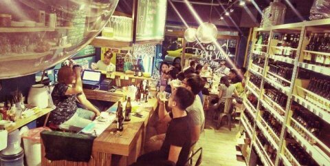 家途中啤酒屋 Way Home Beer House