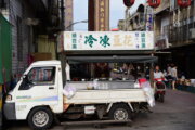 新塭冷凍豆花