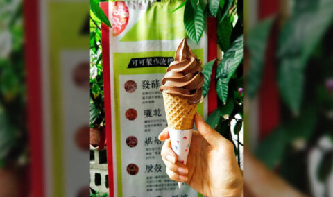 牛角灣巧克力咖啡農園