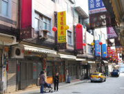 明星樓餐廳