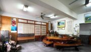 岩石休閒民宿