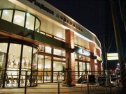后里薩克斯風玩家館