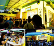 思慕昔 Smoothie House