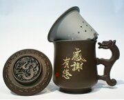 禮享陶坊