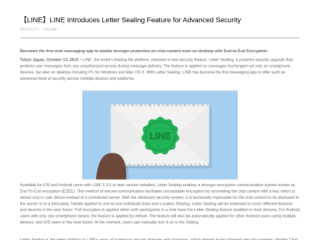 LINE Letter Sealing: End-to-End Encryption for Secure Messaging