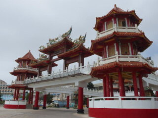 觀音寺