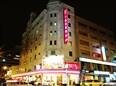 一品沅旅館