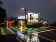 定迎九份海景二店