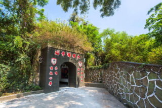 大膽島-(北山國旗台、大膽播音站)