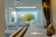墾丁旅店