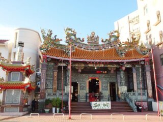 三宮殿