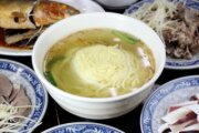 阿郎切仔麵
