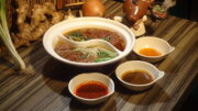 牛易館