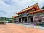 十八王公廟