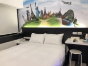 豪贊旅店