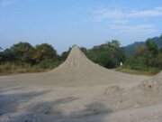 烏山頂泥火山自然保留區
