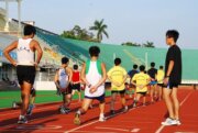 國立臺灣體育運動大學體育場館