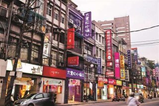 南門糕餅街