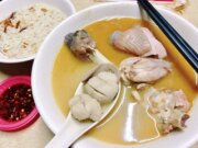 阿男麻油雞